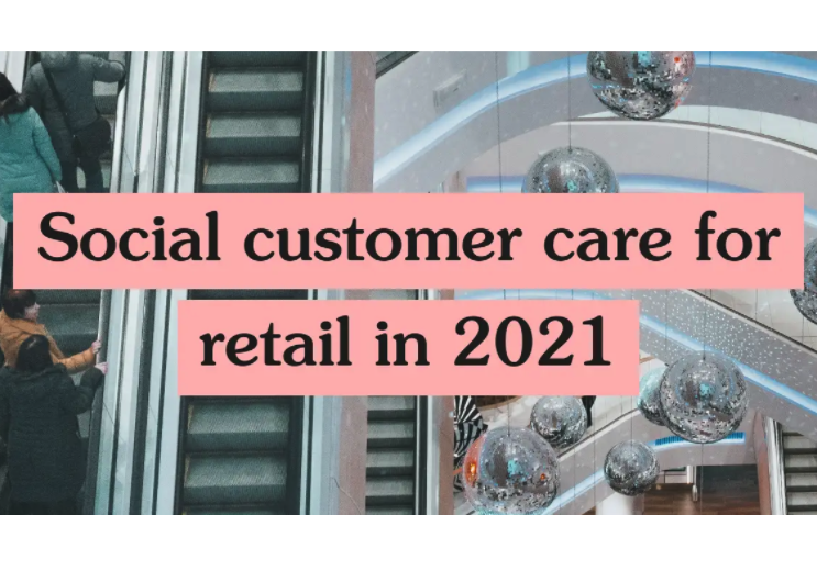 Hitting the social, customer care sweet spot in retail